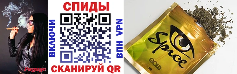 БУТИРАТ жидкий экстази  Купить закладки  Темников 
