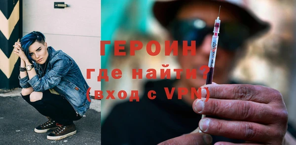 гашик Гусев