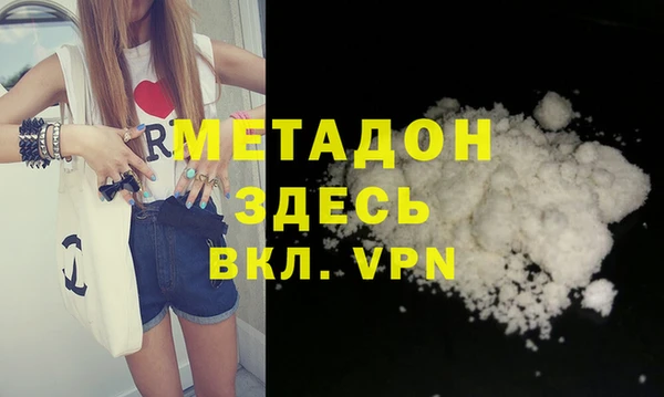 гашик Гусев
