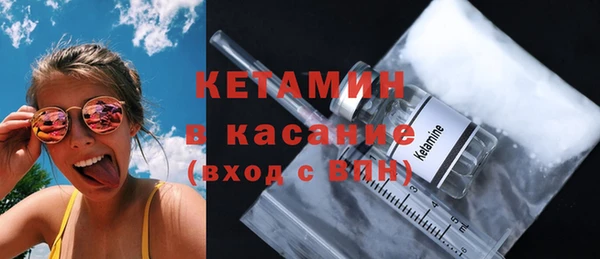 кокаин премиум Гусиноозёрск