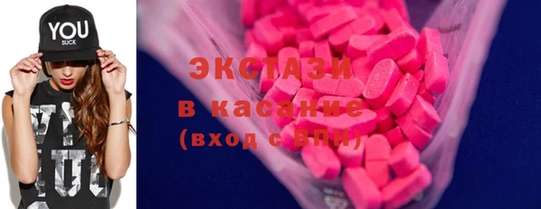 гашик Гусев