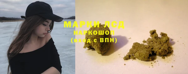 кокаин премиум Гусиноозёрск