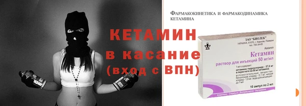 кокаин премиум Гусиноозёрск