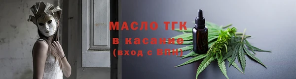 кокаин премиум Гусиноозёрск