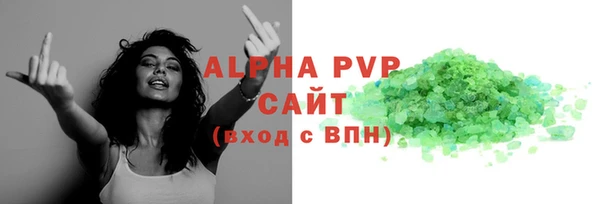 кокаин премиум Гусиноозёрск