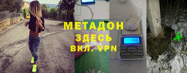гашик Гусев
