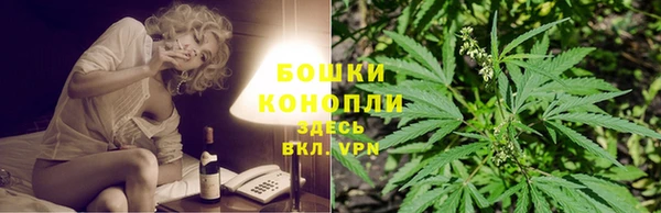 кокаин премиум Гусиноозёрск
