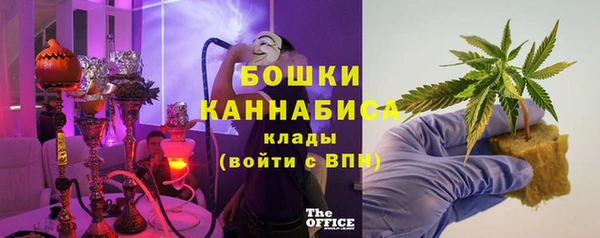 кокаин премиум Гусиноозёрск