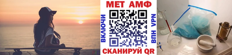 Купить закладки  Темников  Первитин Декстрометамфетамин 99.9% 
